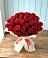 Букет 29 Красных роз в Стремилово