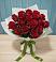 Букет Красные розы в Стремилово