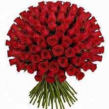 Букет Красные розы Чери Лав в Стремилово