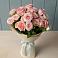 Букет Розовый шарм в Стремилово
